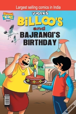 Capa do artigo Billoo Bajrangi'S Birthday