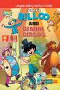 Billoo   Gemini Circus - Preview