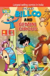 Billoo   Gemini Circus