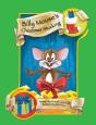 Billy Mouse'S Christmas Stocking - Preview