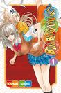Bimbogami Ga  T01 - Preview