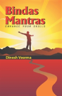 Bindas Mantras - Preview