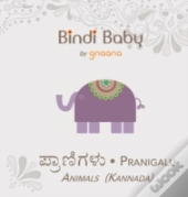 Bindi Baby Animals (Kannada): A Beginner Language Book For Kannada Kids