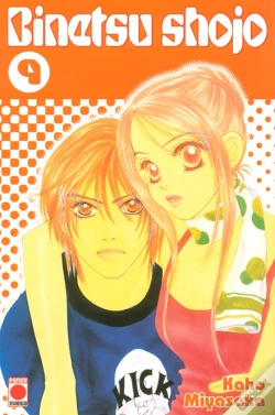 Capa do artigo Binetsu Shojo T.9