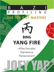 Capa do artigo Bing Yang Fire