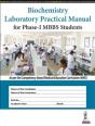 Biochemistry Laboratory Practical Manual For Phase-1 Mbbs Students - Preview