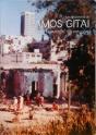 Biografias De Amos Gitai, Las - Preview