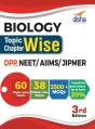 Biology Topic-Wise & Chapter-Wise Daily Practice Problem (Dpp) Sheets For Neet/ Aiims/ Jipmer - 3rd Edition - Preview