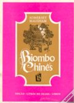 Capa do artigo Biombo Chinês