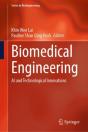 Biomedical Engineering - Preview