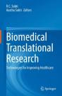 Biomedical Translational Research - Preview