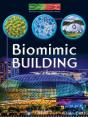 Biomimic Building - Preview