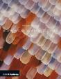 Biomimicry In Architecture - Preview
