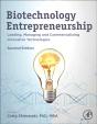 Biotechnology Entrepreneurship - Preview