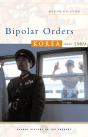 Bipolar Orders - Preview