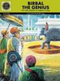 Birbal The Genius - Preview