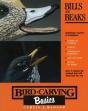 Bird Carving Basics - Preview