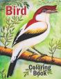 Bird Coloring Book - Preview