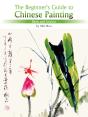 Birds And Insects - Preview