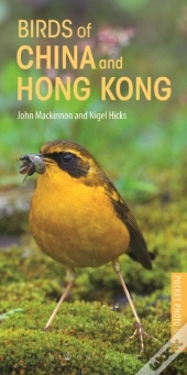 Birds Of China