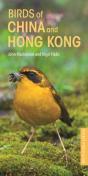 Birds Of China - Preview
