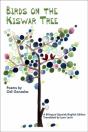 Birds On The Kiswar Tree - Preview