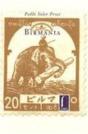 Birmania   - Preview