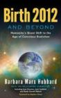 Birth 2012 & Beyond - Preview