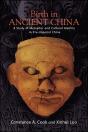 Birth In Ancient China - Preview