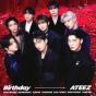 Birthday (Limited Edition A) - CD - Preview