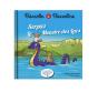 Biscantin & Et Biscantine  Et Serpaz Le Monstre Des Lacs : Tome 6 - Preview