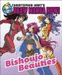 Bishoujo Beauties - Preview