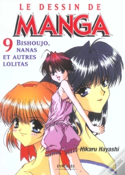 Capa do artigo Bishoujo, Nanas Et Autres Lolitas