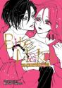 Bite Maker: The Kingâ€™S Omega Vol. 11 - Preview