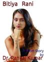 Bitiya Rani - Preview