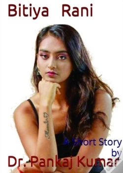 Capa do artigo Bitiya Rani