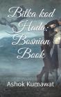 Bitka Kod Hada - Preview