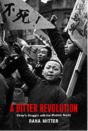Bitter Revolution - Preview