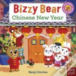 Bizzy Bear: Chinese New Year (25)