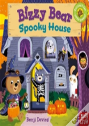 Bizzy Bear: Spooky House (13)