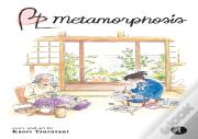 Bl Metamorphosis Vol. 4