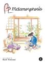 Bl Metamorphosis Vol. 4 - Preview