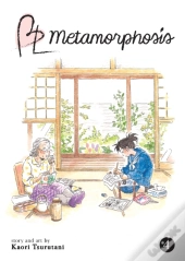 Bl Metamorphosis Vol. 4