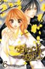 Black Bird, Vol. 6 - Preview