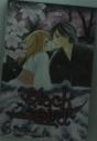 Black Bird, Vol. 8 - Preview