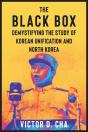 Black Box - Preview