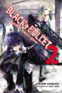Black Bullet, Vol. 2 (Light Novel) - Preview