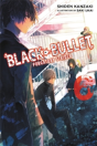 Black Bullet, Vol. 6 (Novel) - Preview