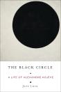 Black Circle - Preview