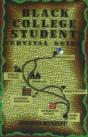 Black College Student Survival Guide - Preview